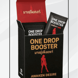 2 x ONE DROP BOOSTER+FREEGIFT